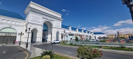 Tera Mall Cover photo